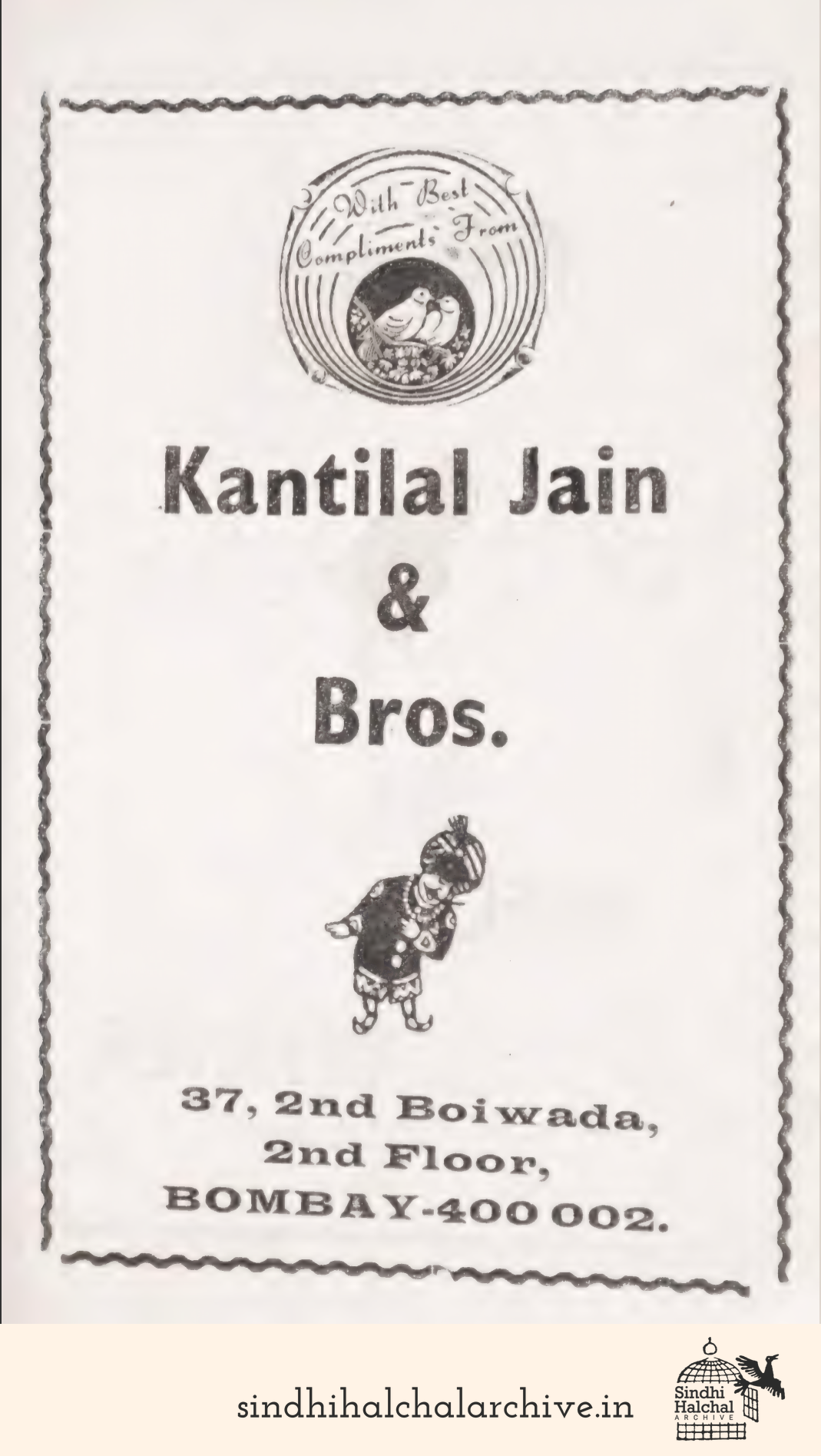 Image of AD Kantilal Jain & Bros.